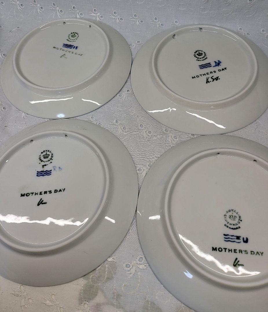 希少✨ロイヤルコペンハーゲン マザーズデイ プレート 4枚 飾り皿 母の