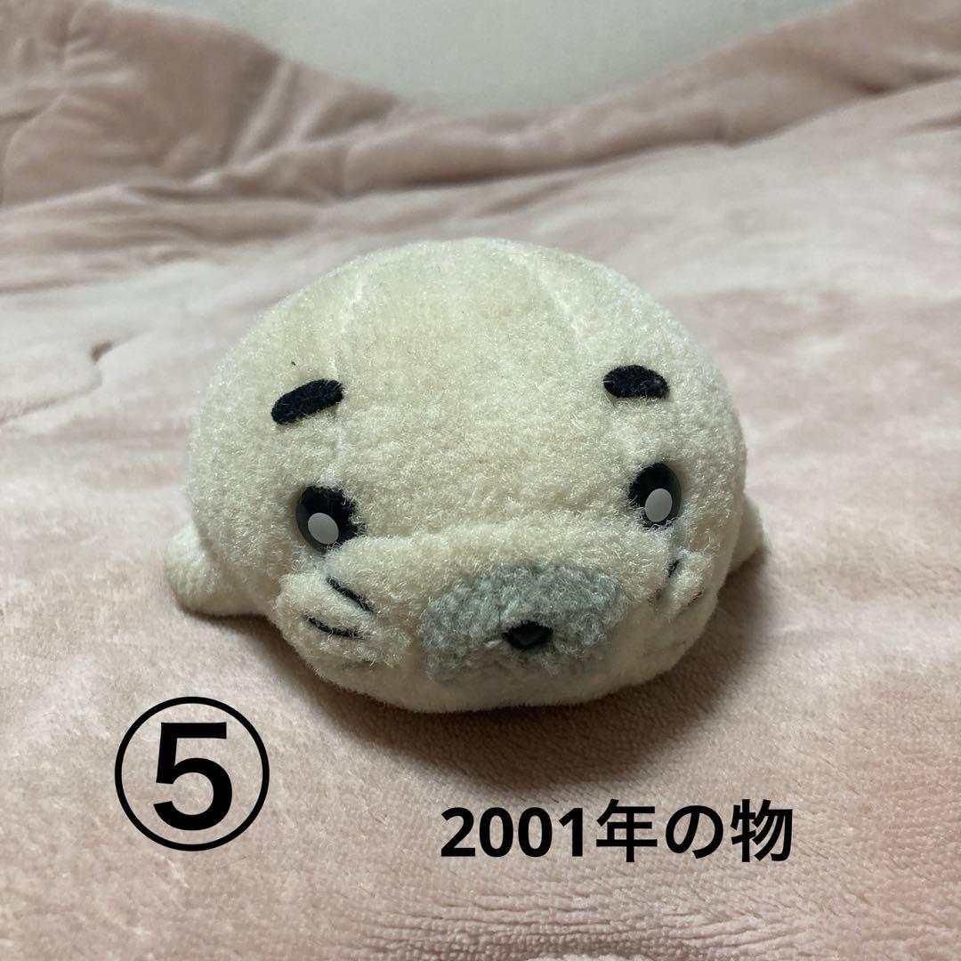 レトロ 少年アシベ ゴマちゃん ぬいぐるみ 初期〜2001年 中古品 5こ