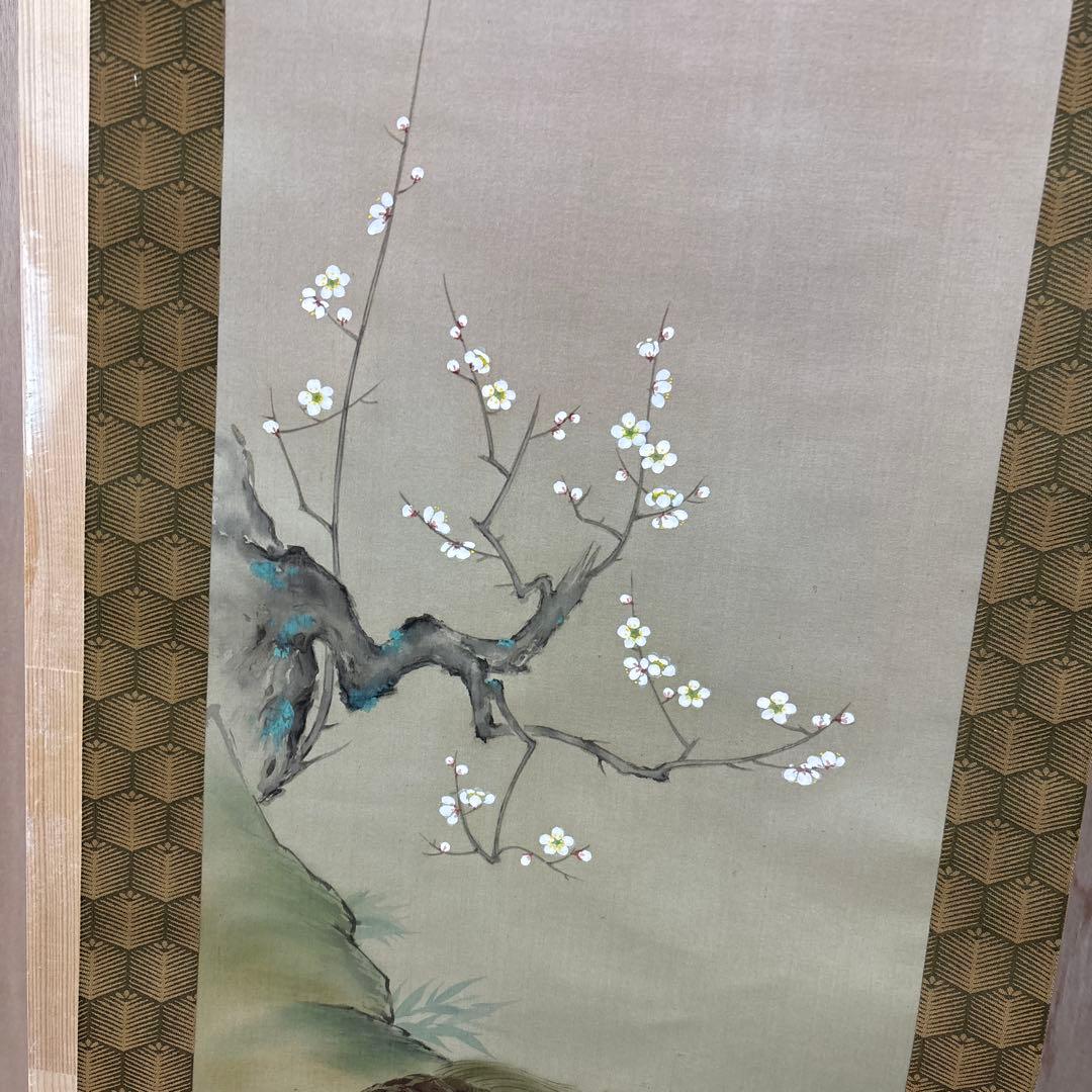 亀と梅の花 寿老人 3セット掛軸 0121o84 - メルカリ