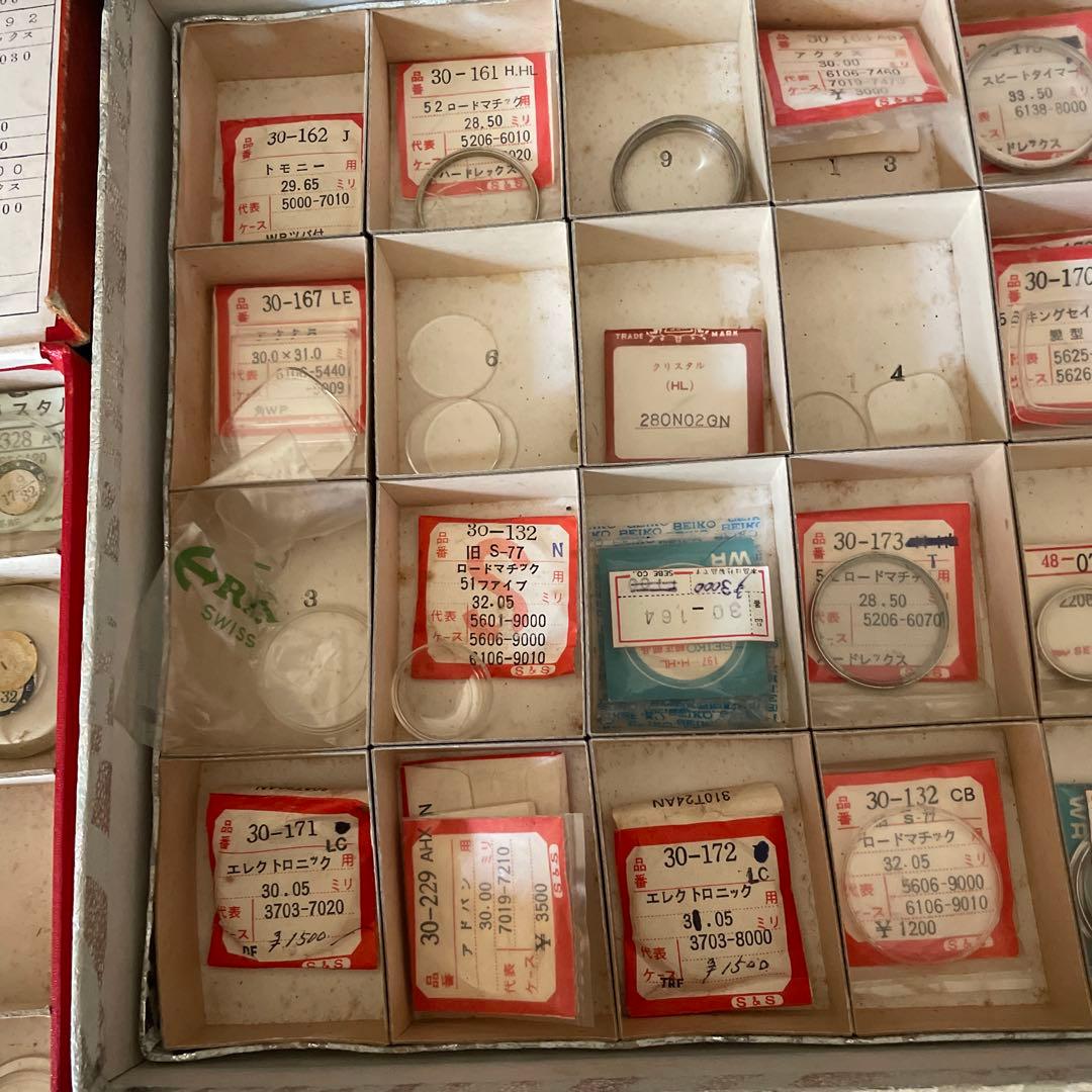 レトロ セイコーSEIKO 時計 風防 シチズン まとめて。ジャンク扱いで！