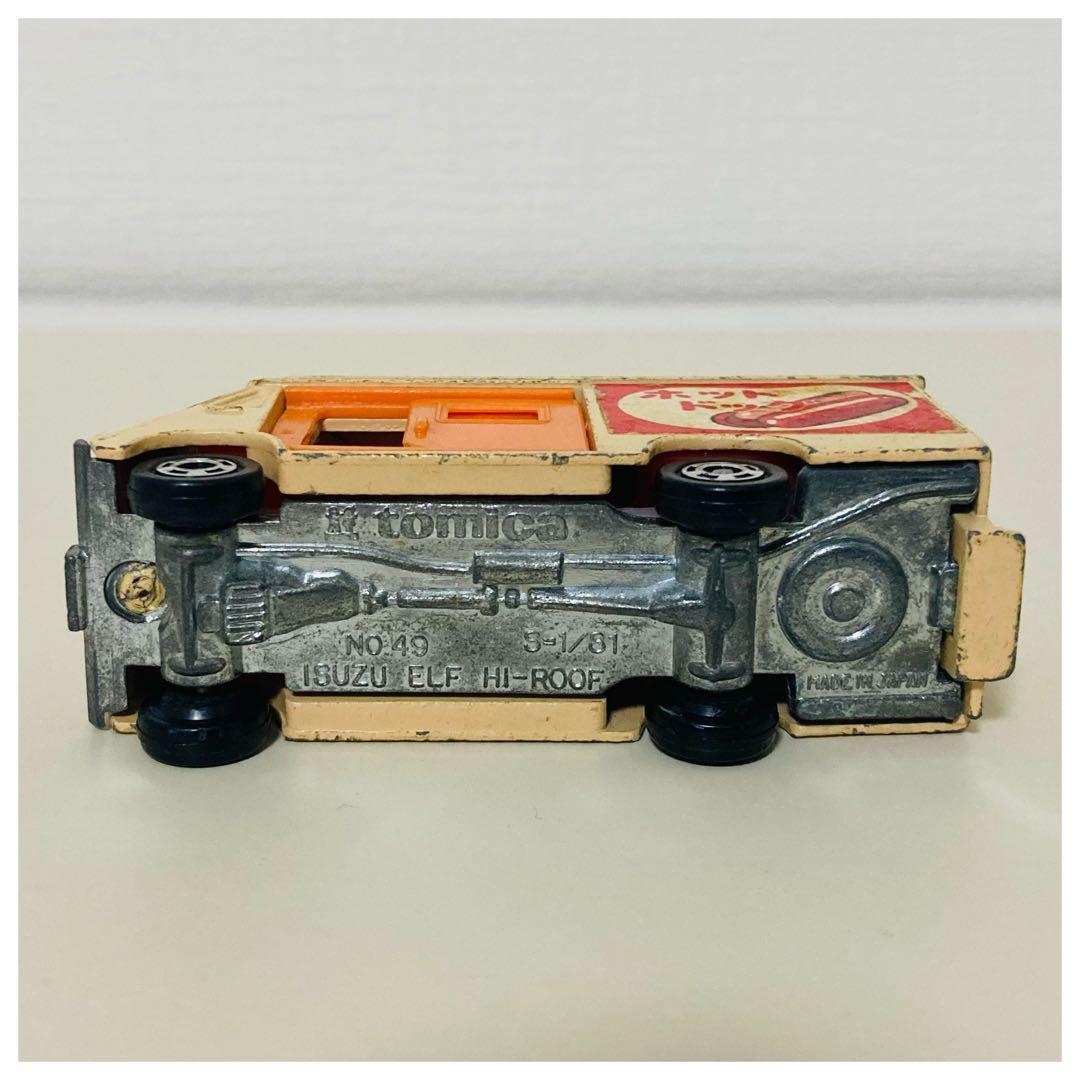 希少】 トミカ いすゞ エルフ ハイルーフ ホットドッグ 黒箱 49 日本製
