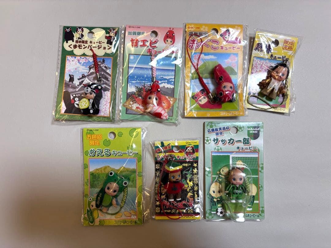 ご当地キューピー まとめ売り 新品未開封30個➕使用品11個 - メルカリ