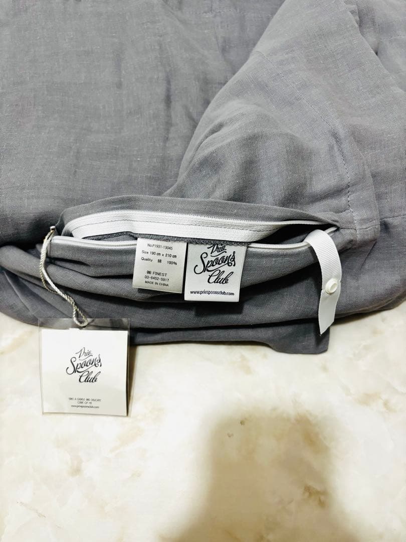 Priv. Spoons Club寝具 ガーゼフレームデュベカバー掛け布団カバー