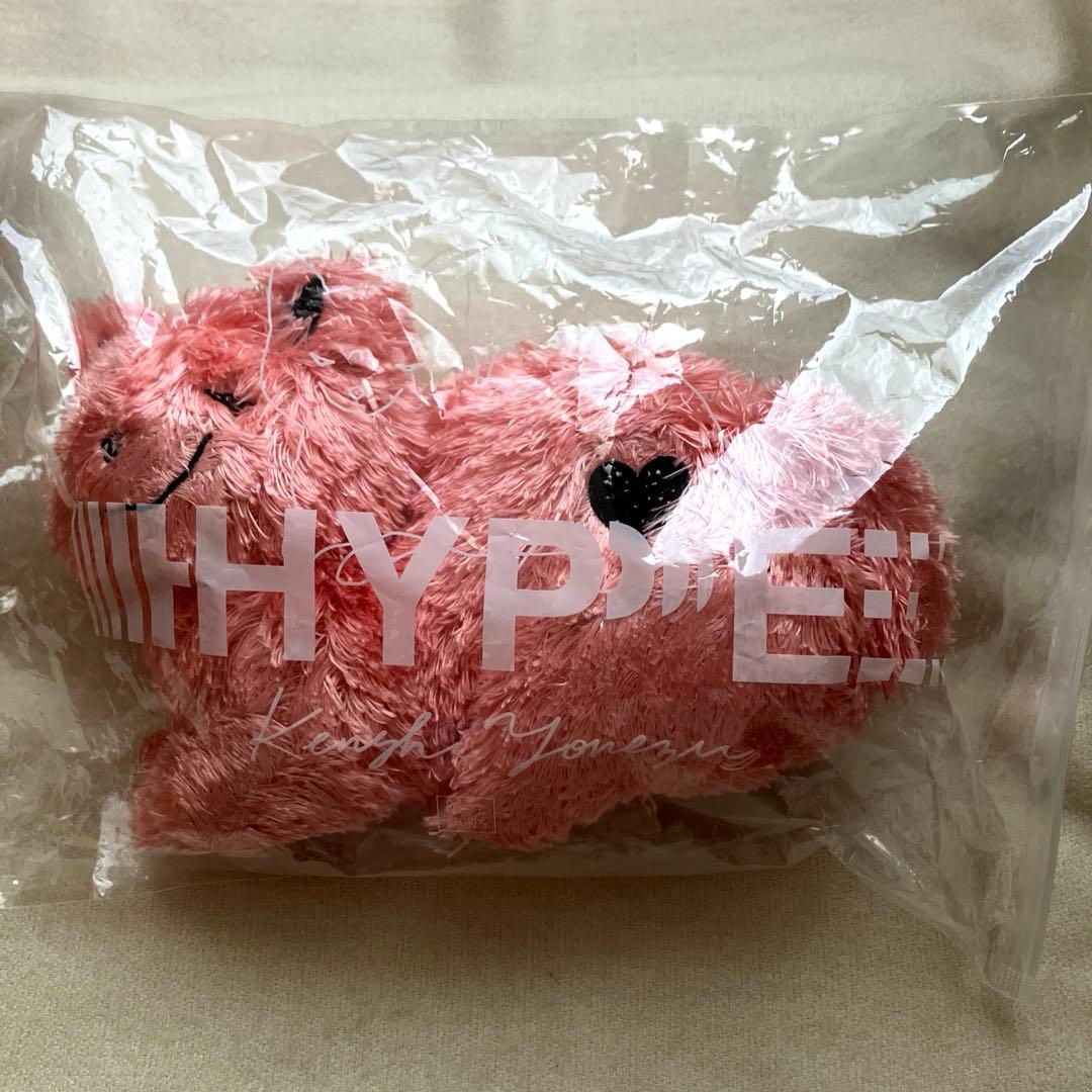 新品・未開封】米津玄師 リイシューねこちゃん ピンク PINK - メルカリ