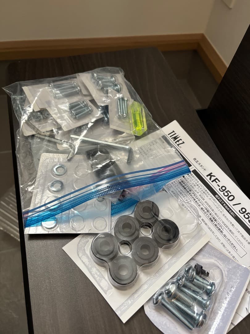 超美品✨ ハヤミ ～55V型対応ダークブラウン木目テレビスタンド