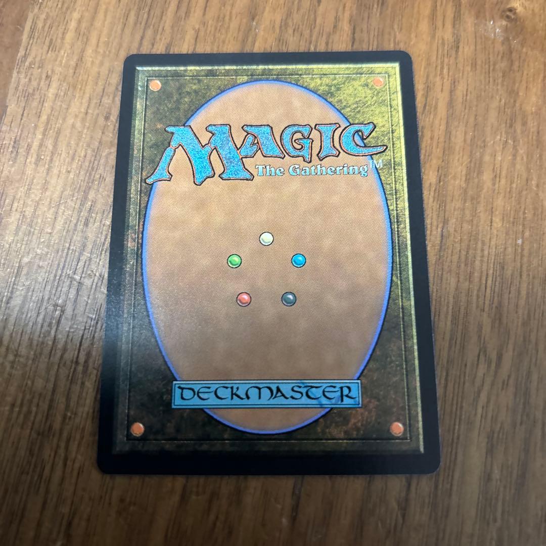 MTG 踏み鳴らされる地/Stomping Ground EOE 通常枠英語版 - メルカリ