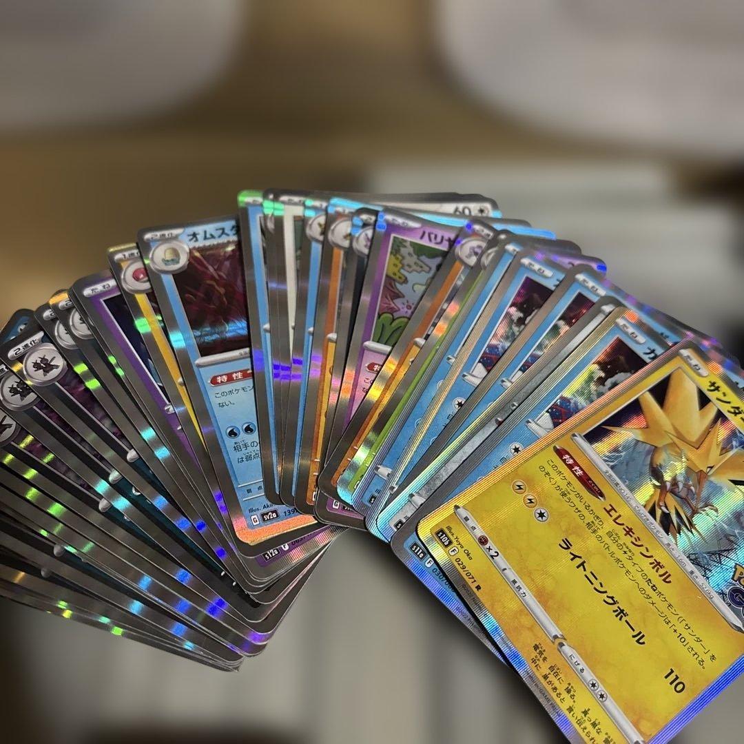 う*ぐ様 ポケモンカード　RR R まとめ売り