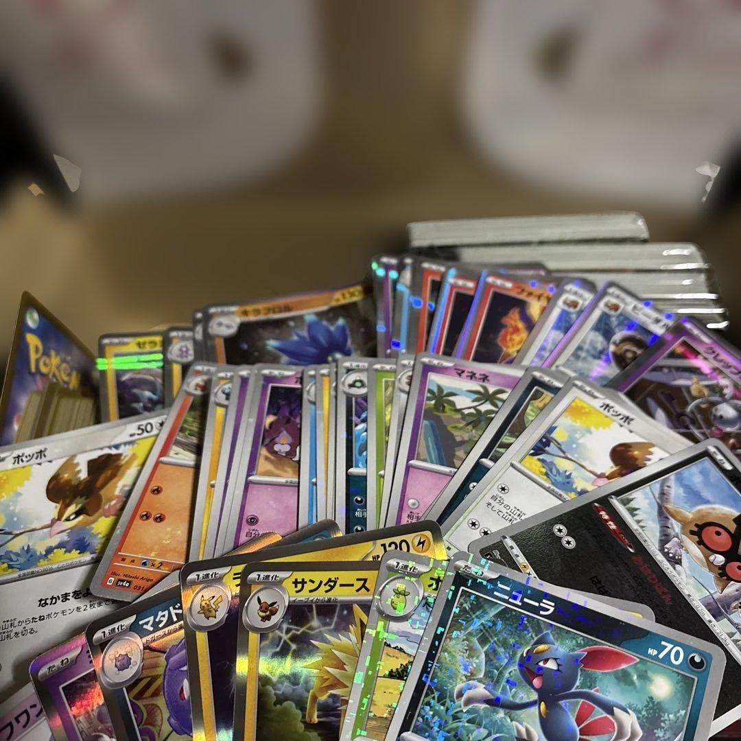 う*ぐ様 ポケモンカード　RR R まとめ売り