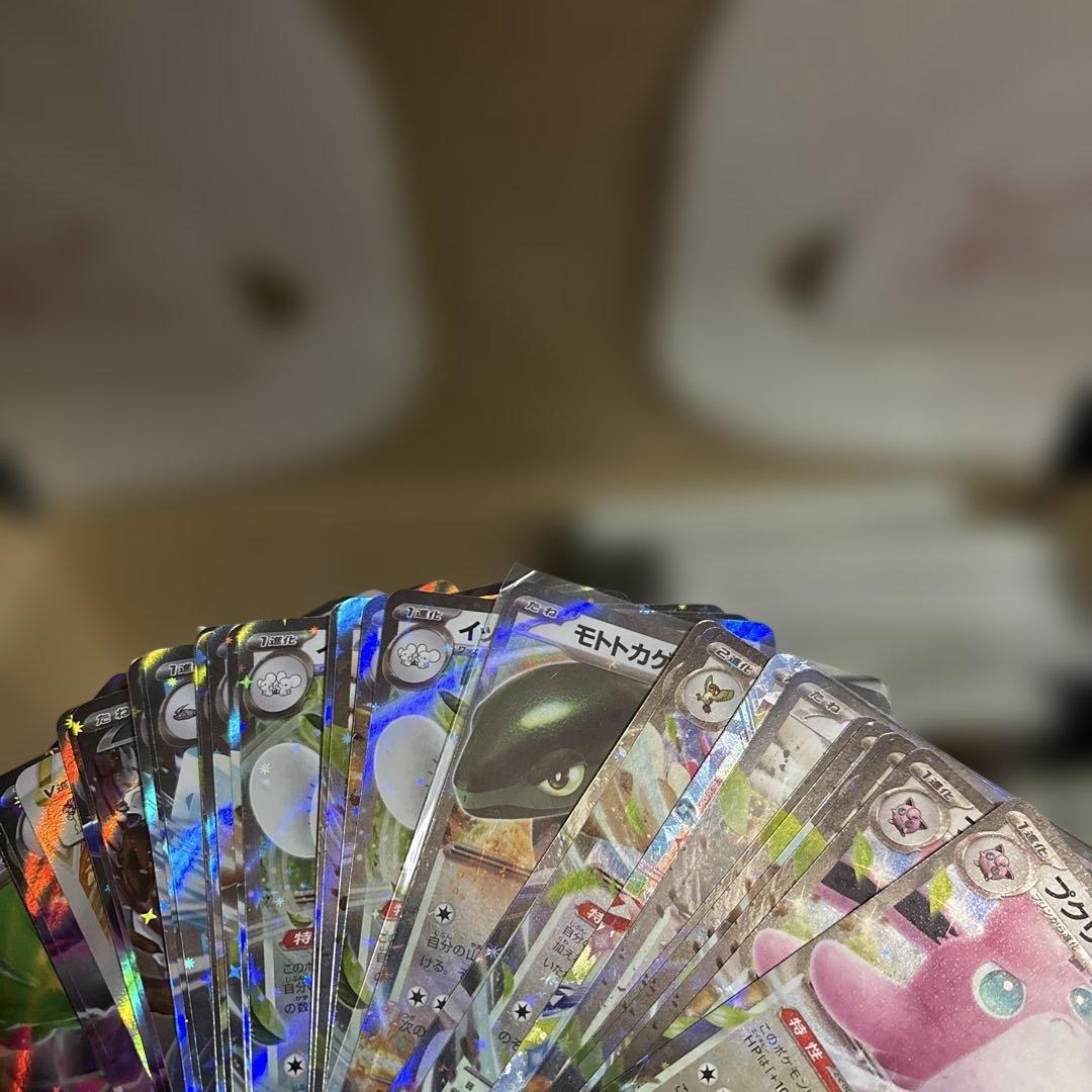 う*ぐ様 ポケモンカード　RR R まとめ売り