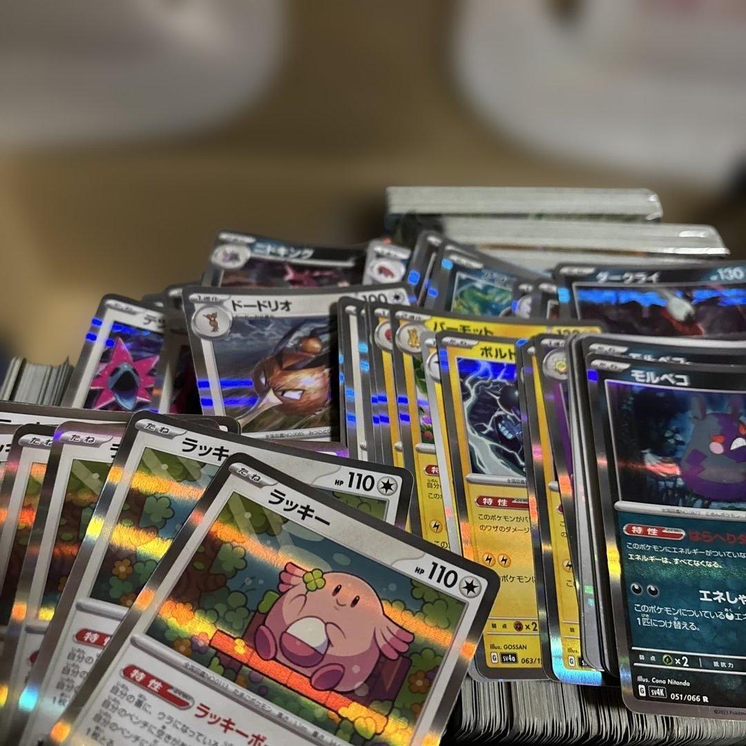 う*ぐ様 ポケモンカード　RR R まとめ売り