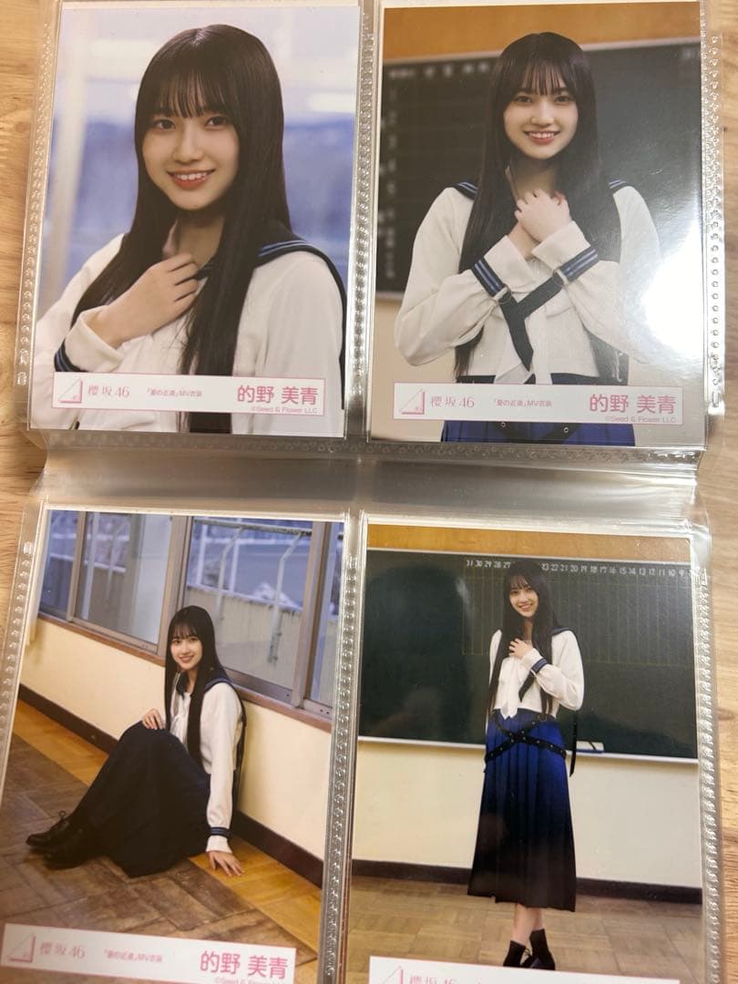 櫻坂46 的野美青 夏の近道 MV衣装 生写真 コンプ - メルカリ