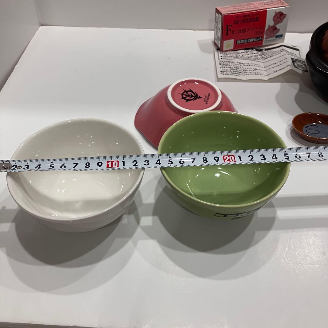 機動戦士ガンダム 35th 一番くじ 土鍋 お茶碗 とり皿 箸置き セット