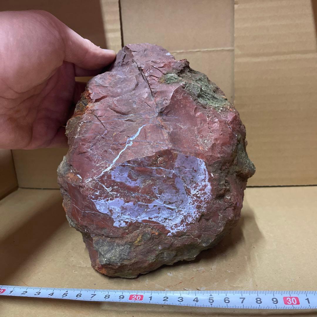 新潟県佐渡　赤玉石　天然石　縁起物　魔除け