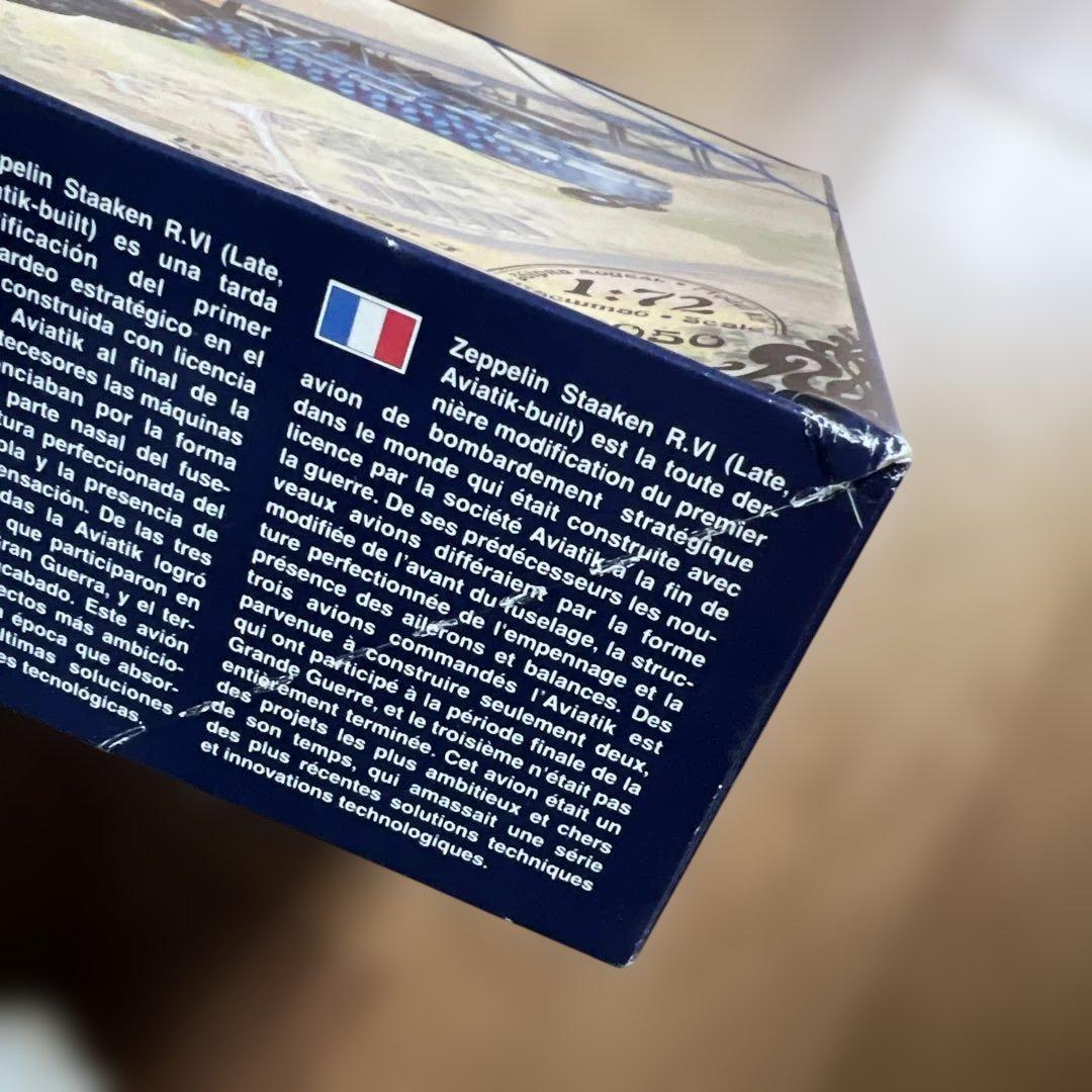 未組立プラモデルRODEN製 ツェッペリンStaaken R.VI 1/72