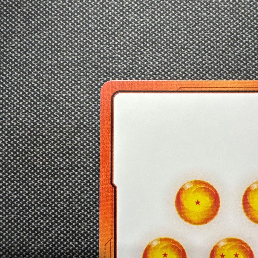 金　エナジーマーカー　E-61 ★　パラレル　ドラゴンボール　マンガブースター