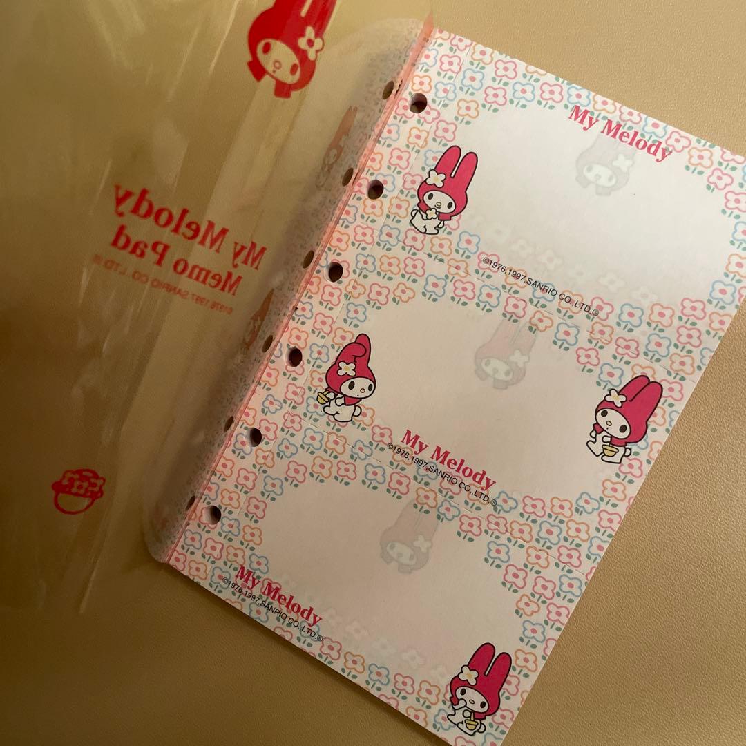マイメロディ サンリオ 平成レトロ システム手帳リフィル メモ - メルカリ