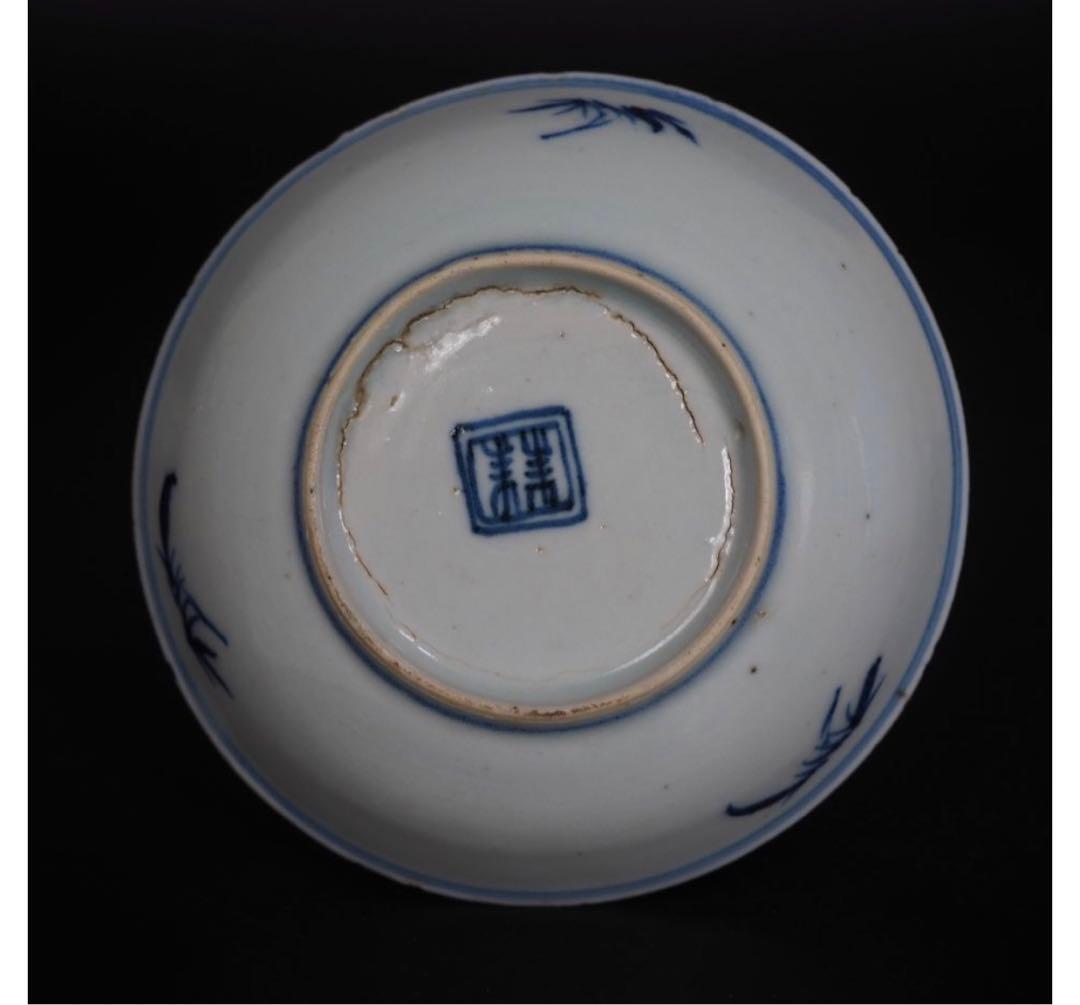 送料無料　本物保証　清時代　新渡染付山水文手塩皿/小皿８枚　共箱