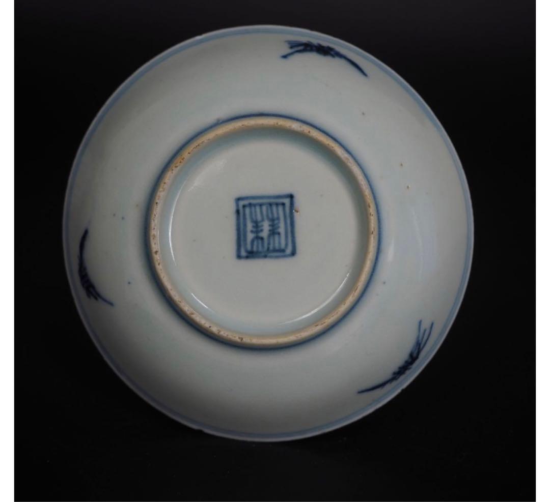 送料無料　本物保証　清時代　新渡染付山水文手塩皿/小皿８枚　共箱