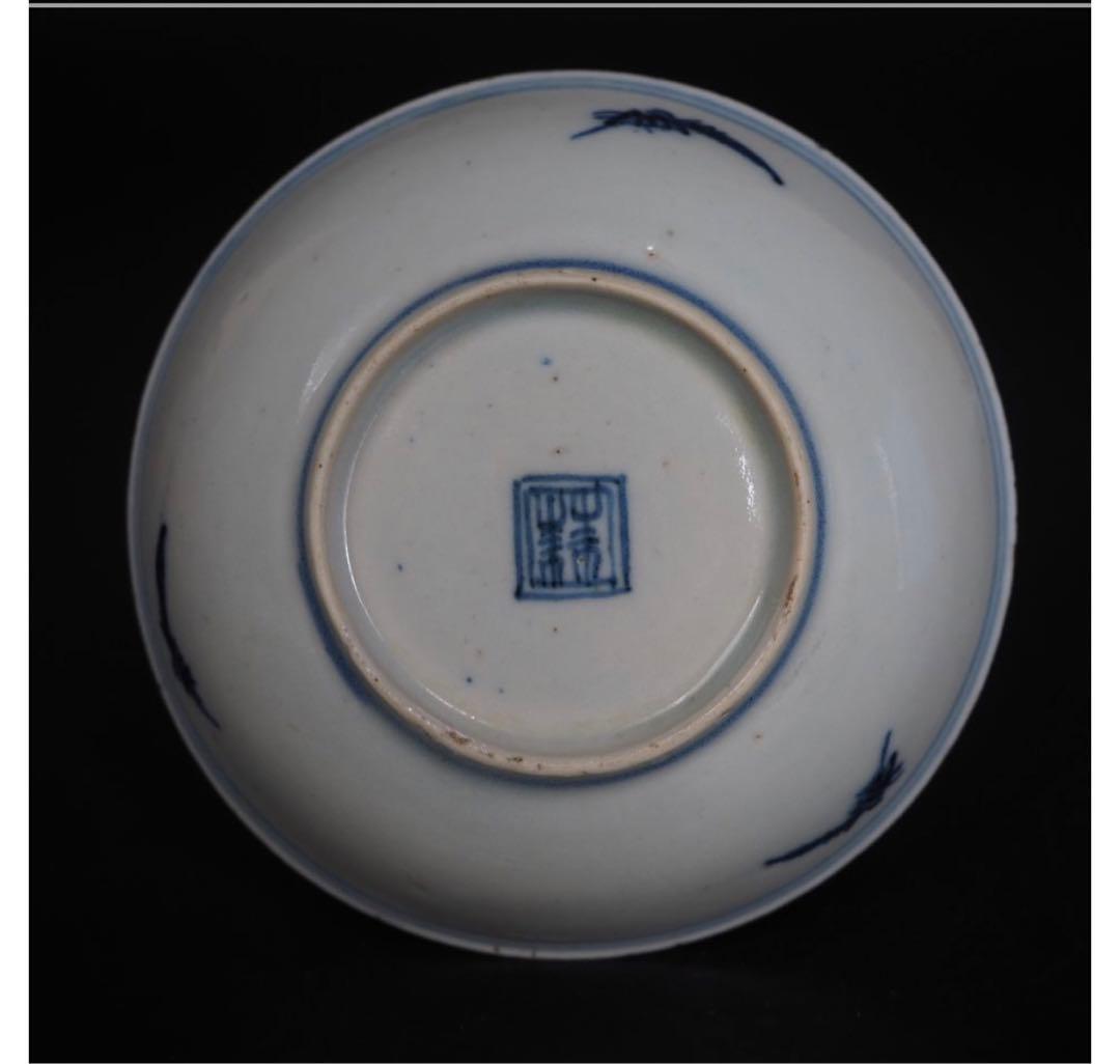 送料無料　本物保証　清時代　新渡染付山水文手塩皿/小皿８枚　共箱