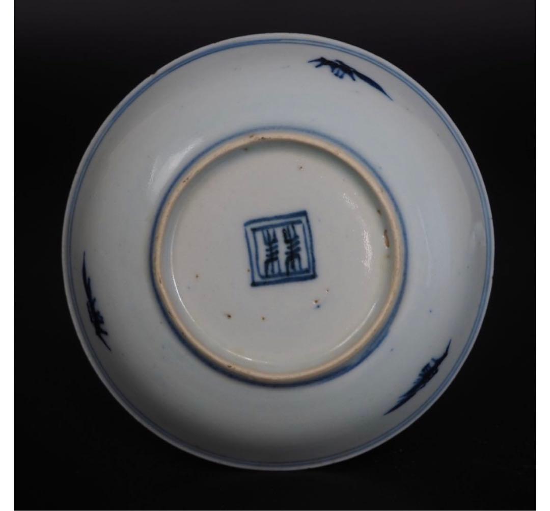 送料無料　本物保証　清時代　新渡染付山水文手塩皿/小皿８枚　共箱