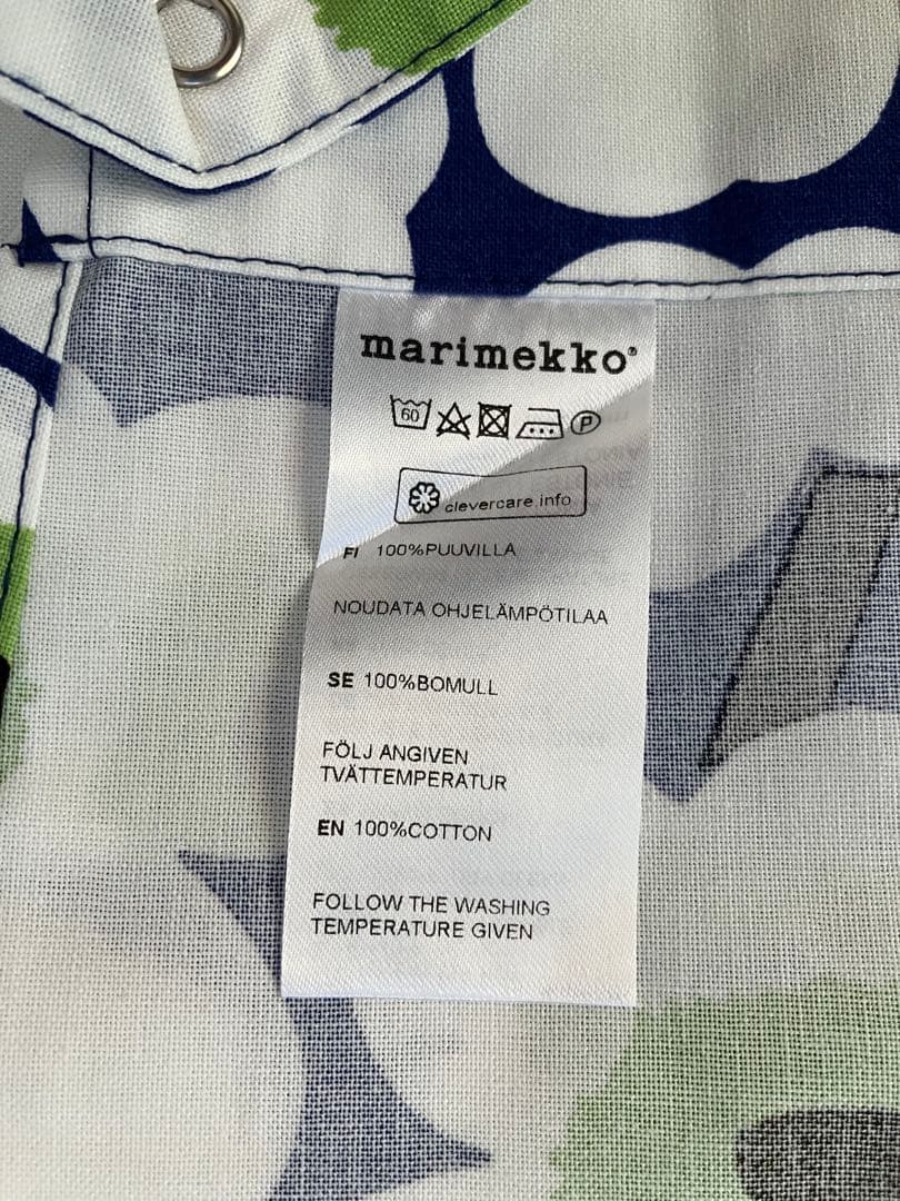 【新品】marimekko フィンエアー エプロン