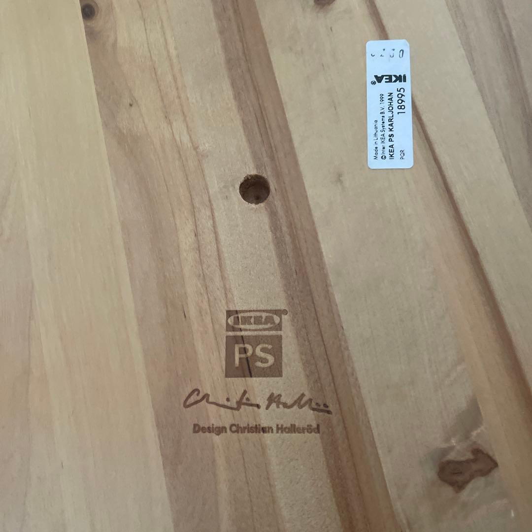 ヴィンテージ Ikea Karljohan　パイン無垢材 サイドテーブル