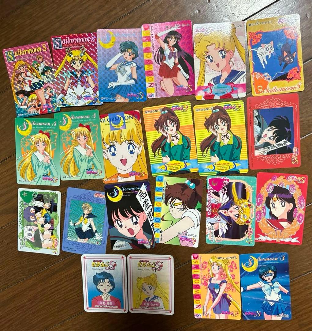 当時物⭐︎美少女戦士セーラームーンカード - メルカリ