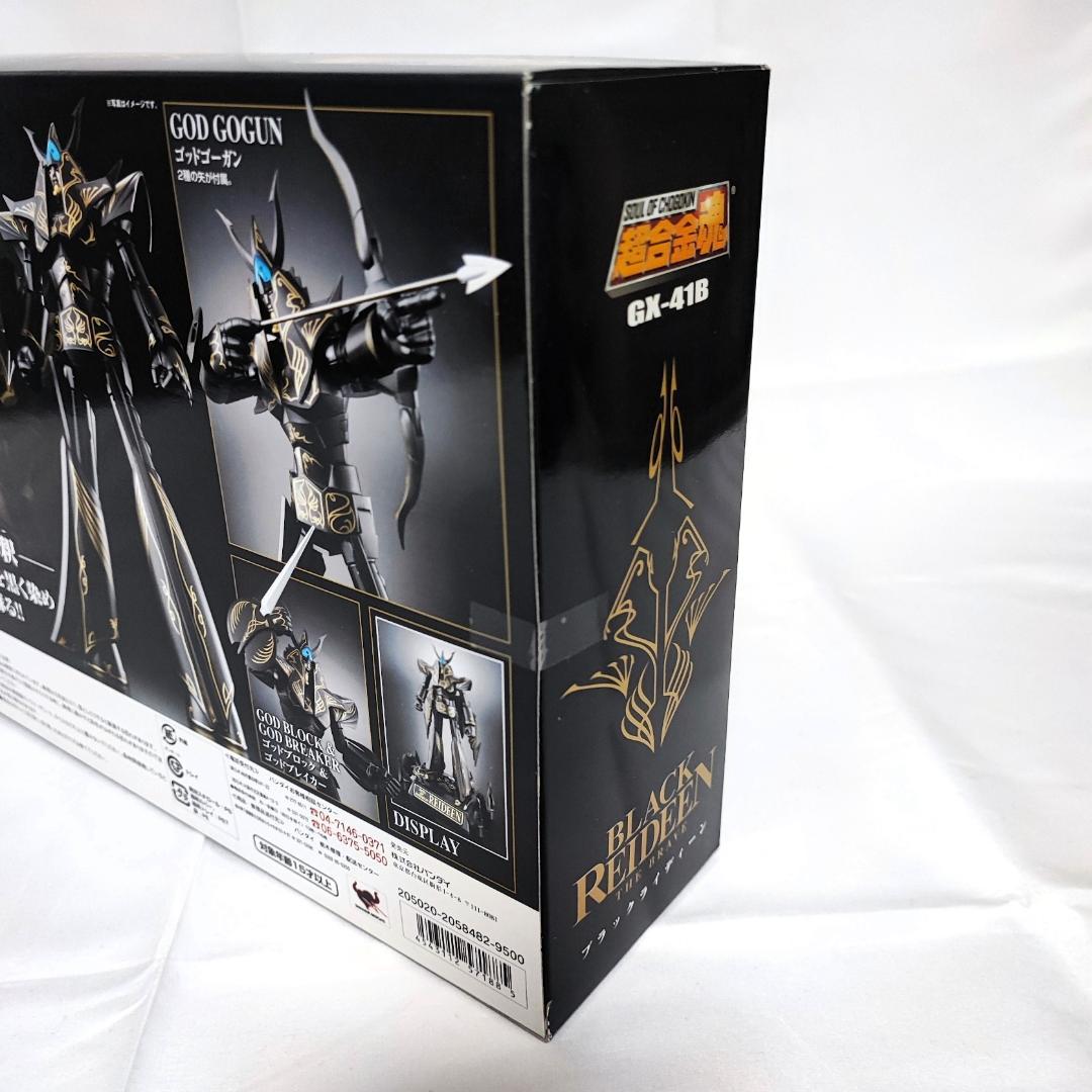 超合金魂 GX-41B ブラックライディーン 「勇者ライディーン」