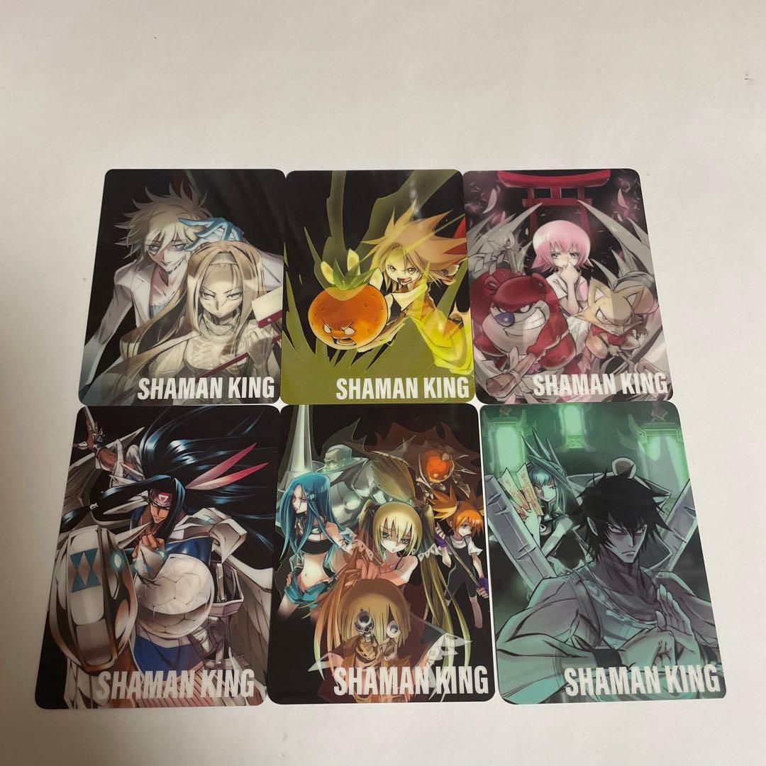 シャーマンキング メモリアルカードコレクション 6枚セット - メルカリ