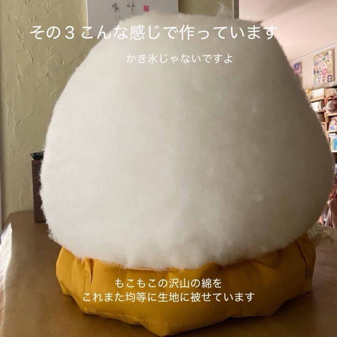 リネンふかふか(保温調理)鍋保温カバー＋三角鍋つかみ