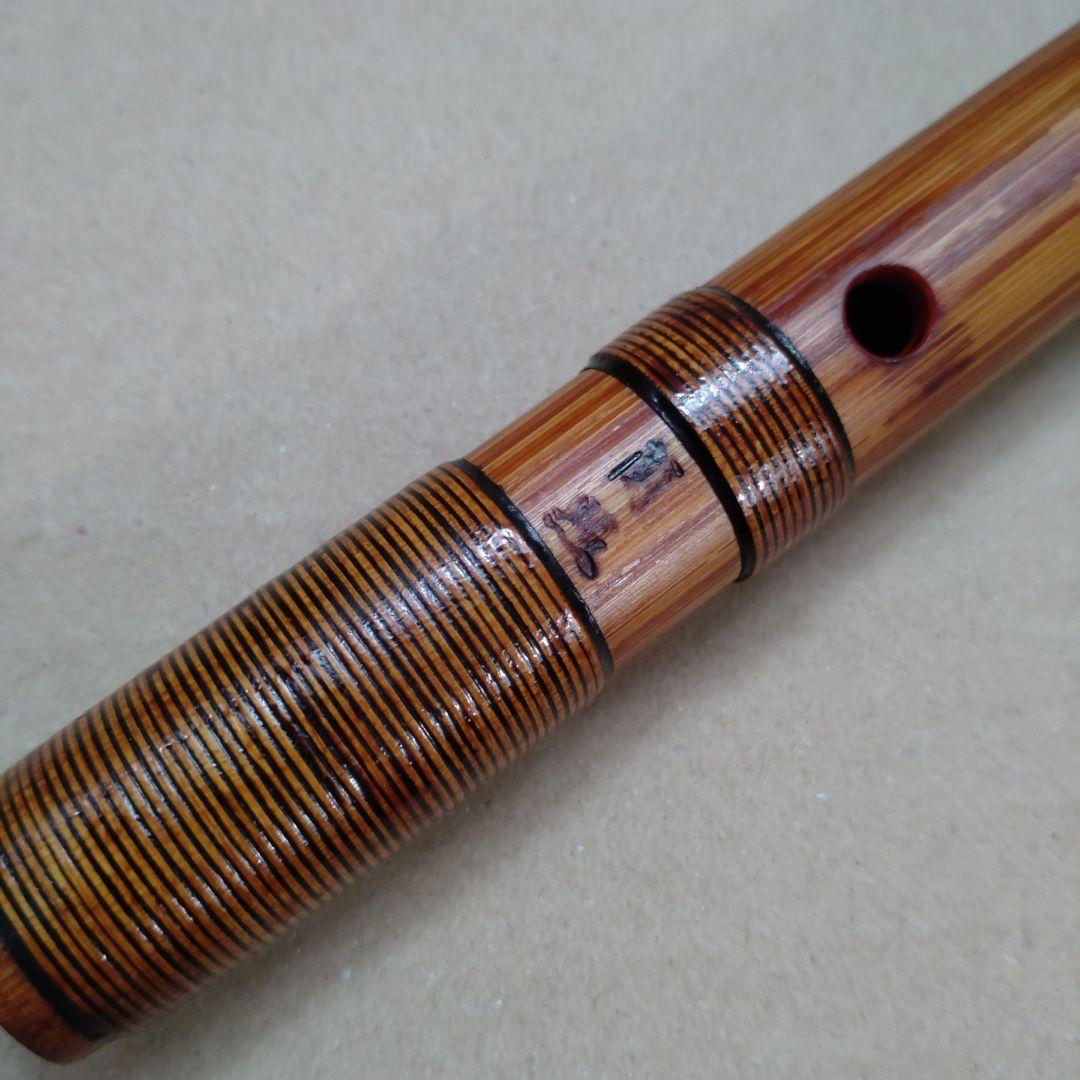 蘭照管篠笛唄用6本調子蘭情