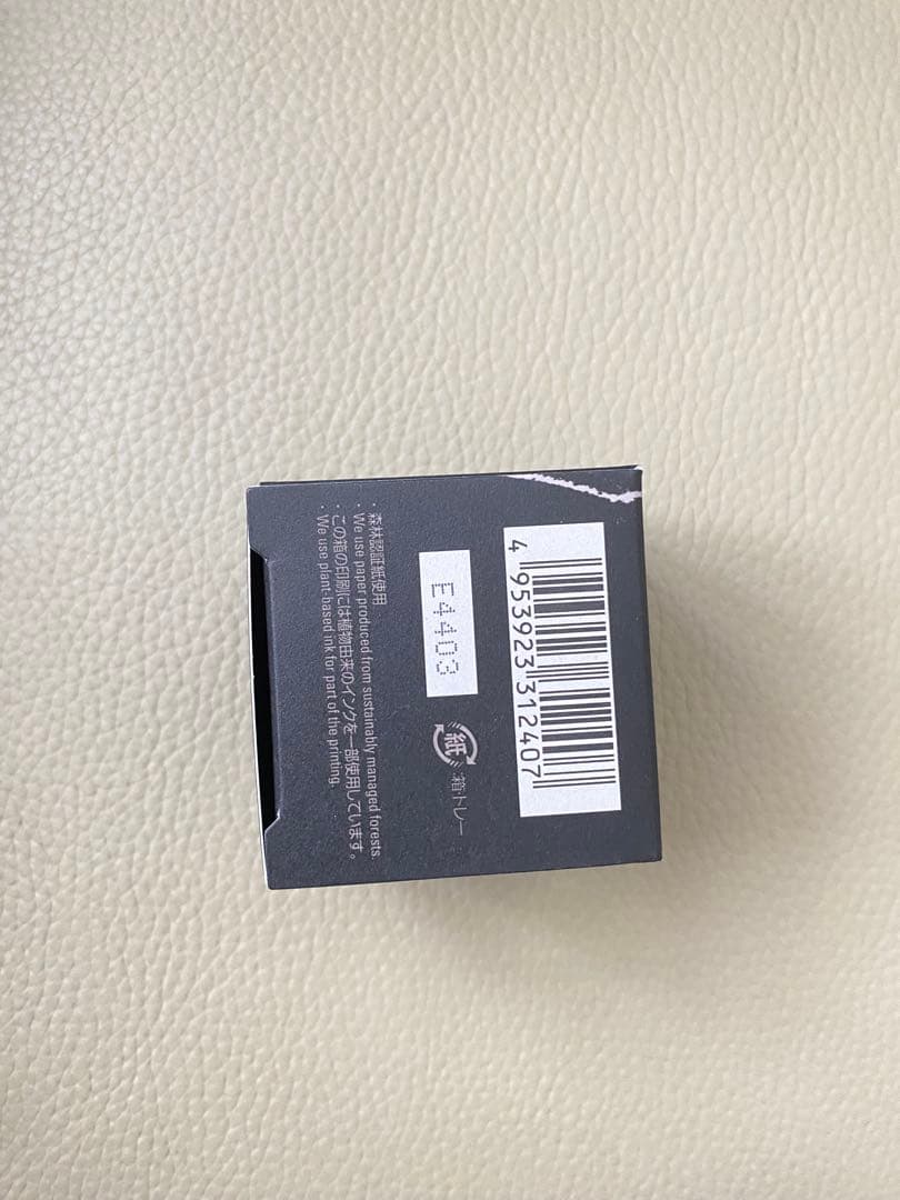 POLA B.A フェイスクリーム 30g