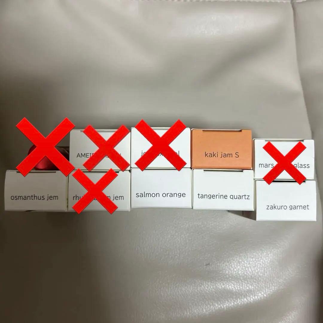 ネイルエス ポリッシュ レッド、オレンジ系 9色セット