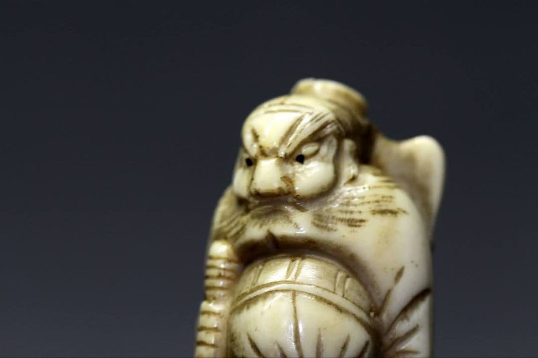 時代物 根付 「鍾馗さま」疱瘡除け おまじない IS1