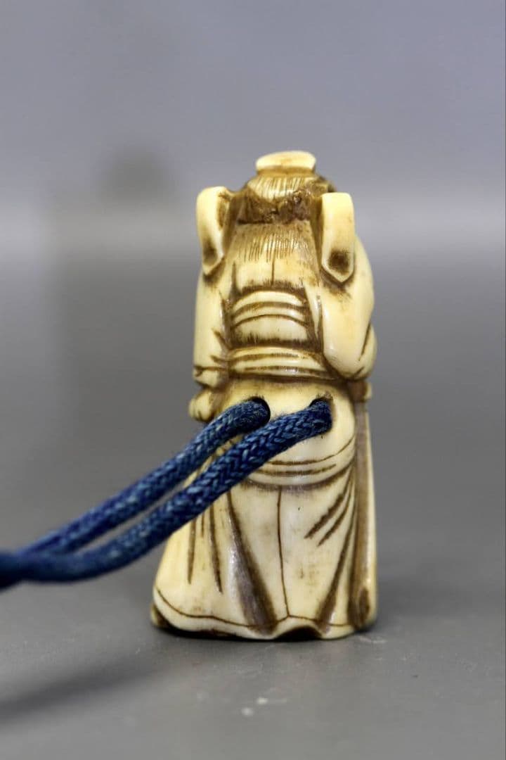 時代物 根付 「鍾馗さま」疱瘡除け おまじない IS1