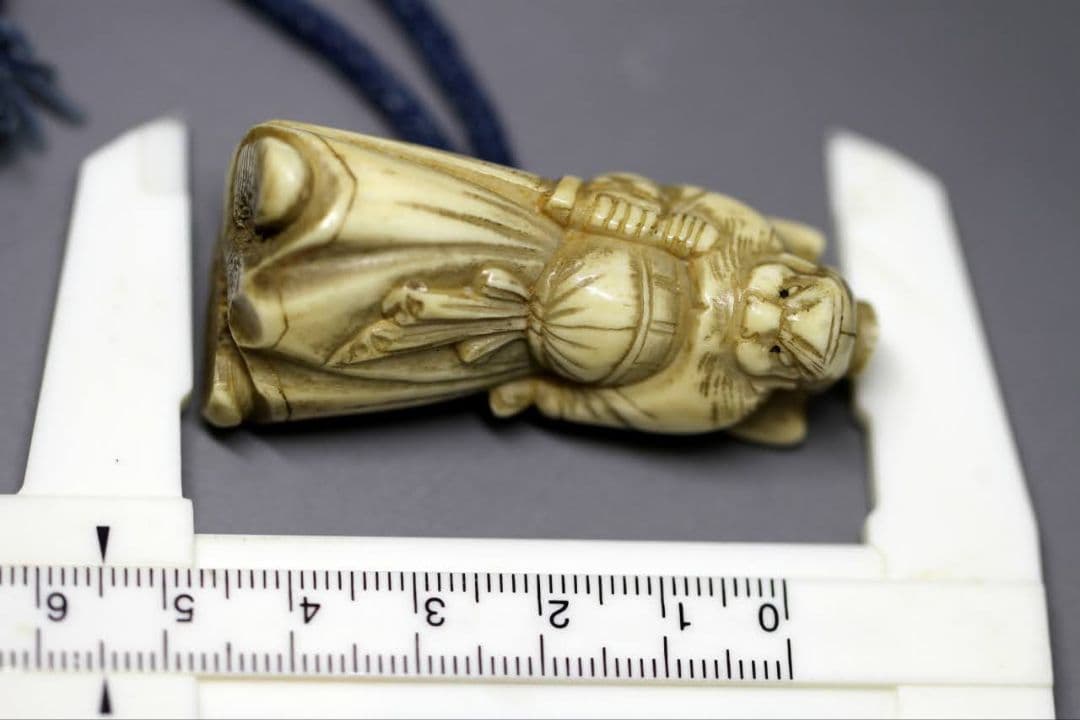 時代物 根付 「鍾馗さま」疱瘡除け おまじない IS1