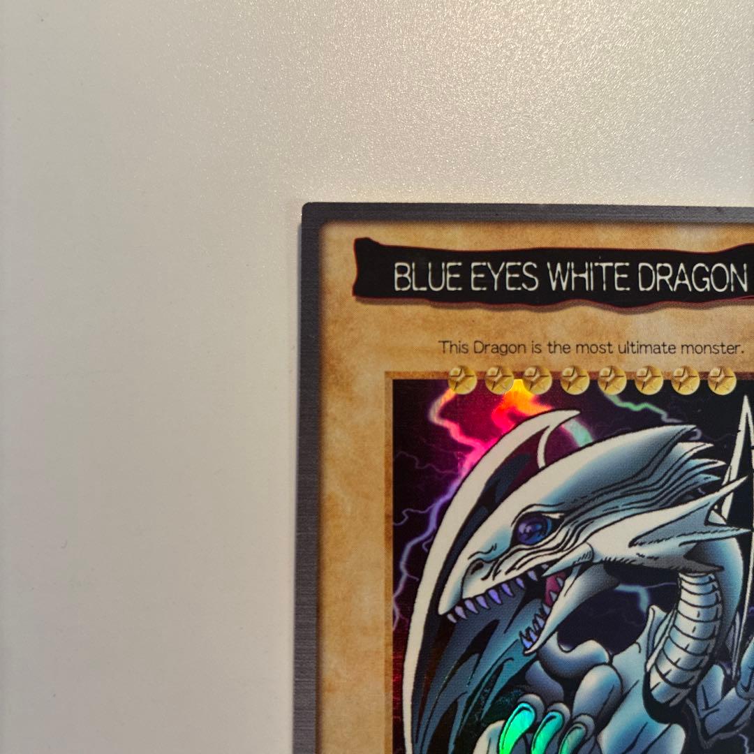 遊戯王 初期 バンダイ版 ブルーアイズホワイトドラゴン 英語版 1枚