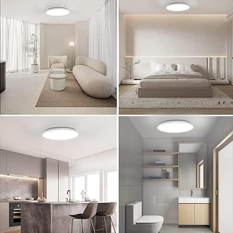 【新品送料無料4個セット】LEDシーリングライト24W(～6畳用)◆PSE適合品