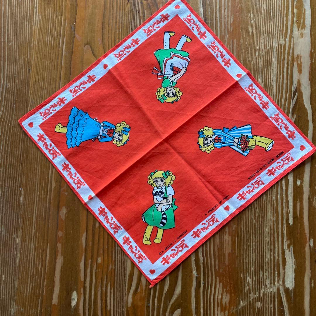 昭和レトロ キャンディ・キャンディ ハンカチ 3枚セット パティ テリー