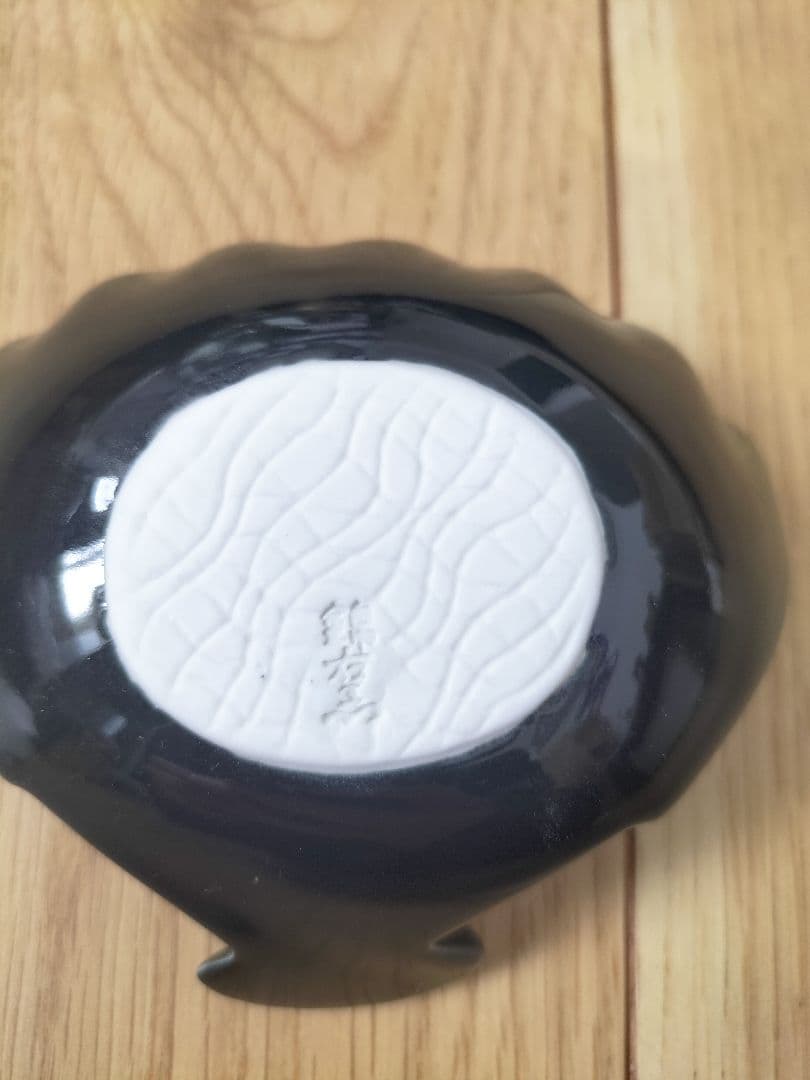 有田焼 錦右衛門窯 扇型珍味入れ 6個セット新品・未使用