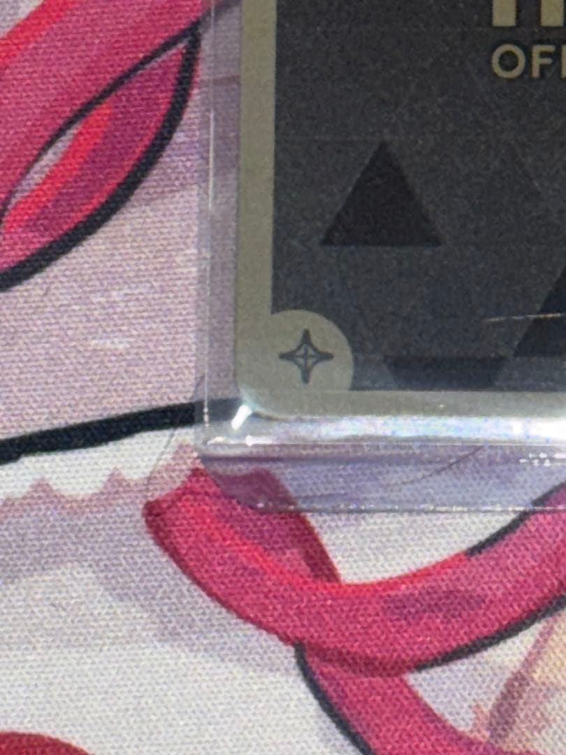 本日限定値下げ ホロカ フレンドリーパソコン プロモ(未開封