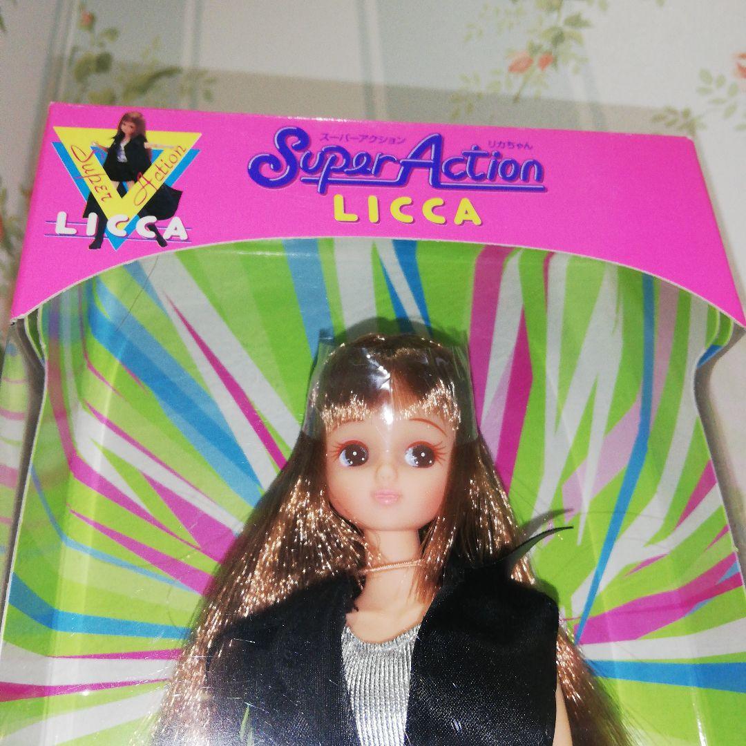 ダンシング リカちゃん タカラ1996 - メルカリ