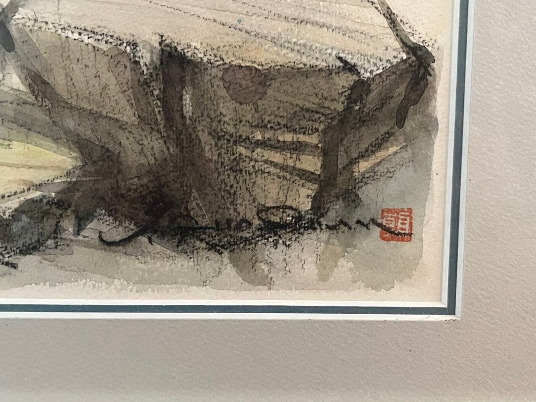 真作】屋良朝春 F10号 水彩「沖縄海岸風景」内閣総理大臣賞画家 額装