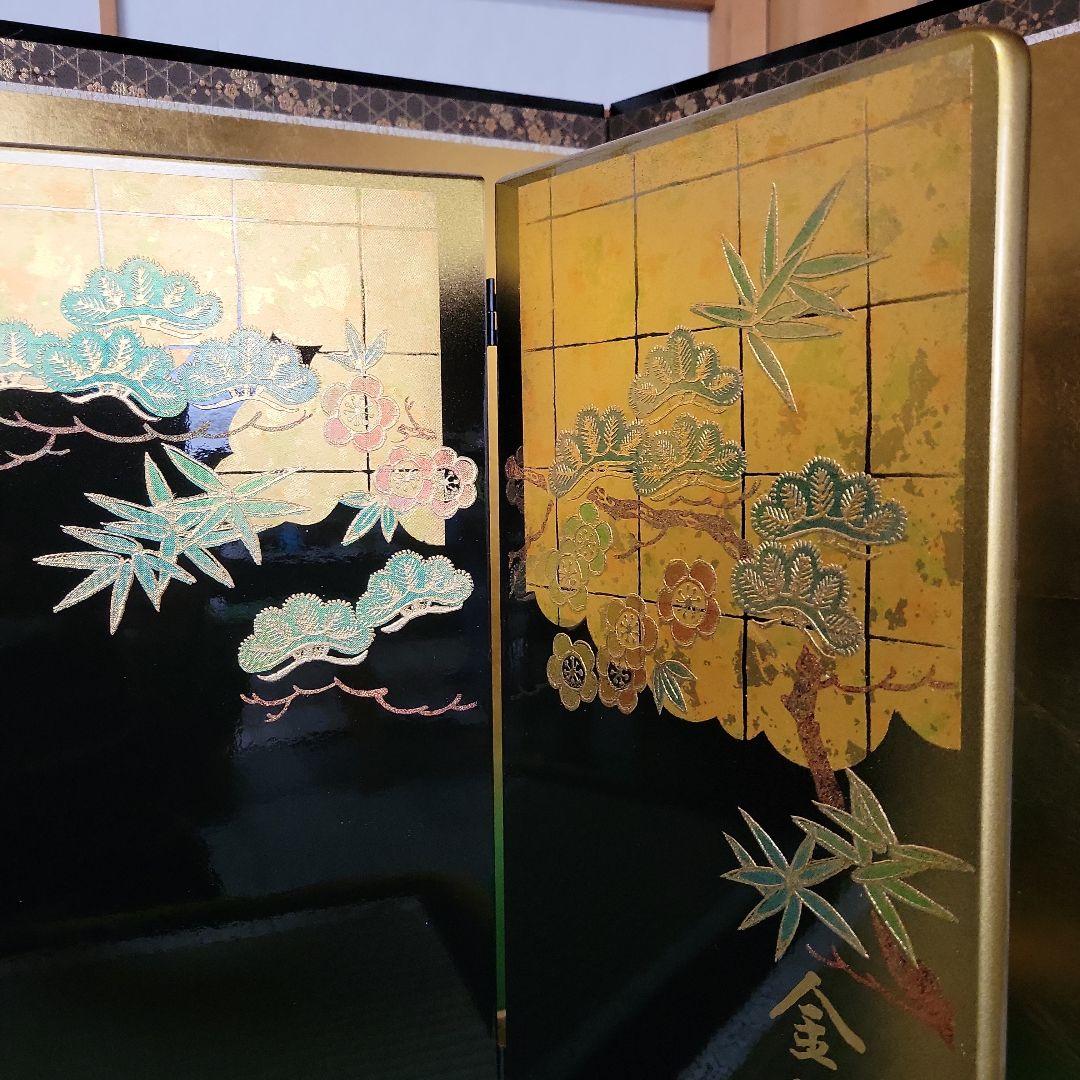 五月人形　13号　K503　セット　I