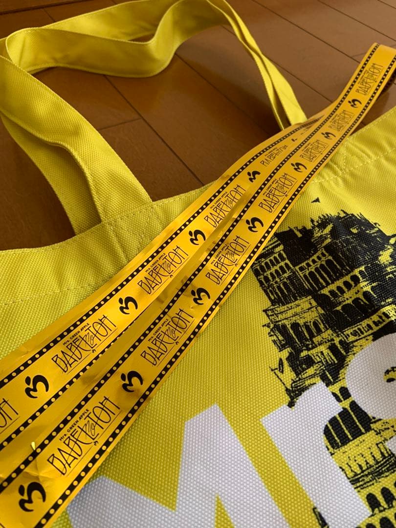 ミセス バベルの塔 リンゴジャムシート特典 トートバッグ 金テープ