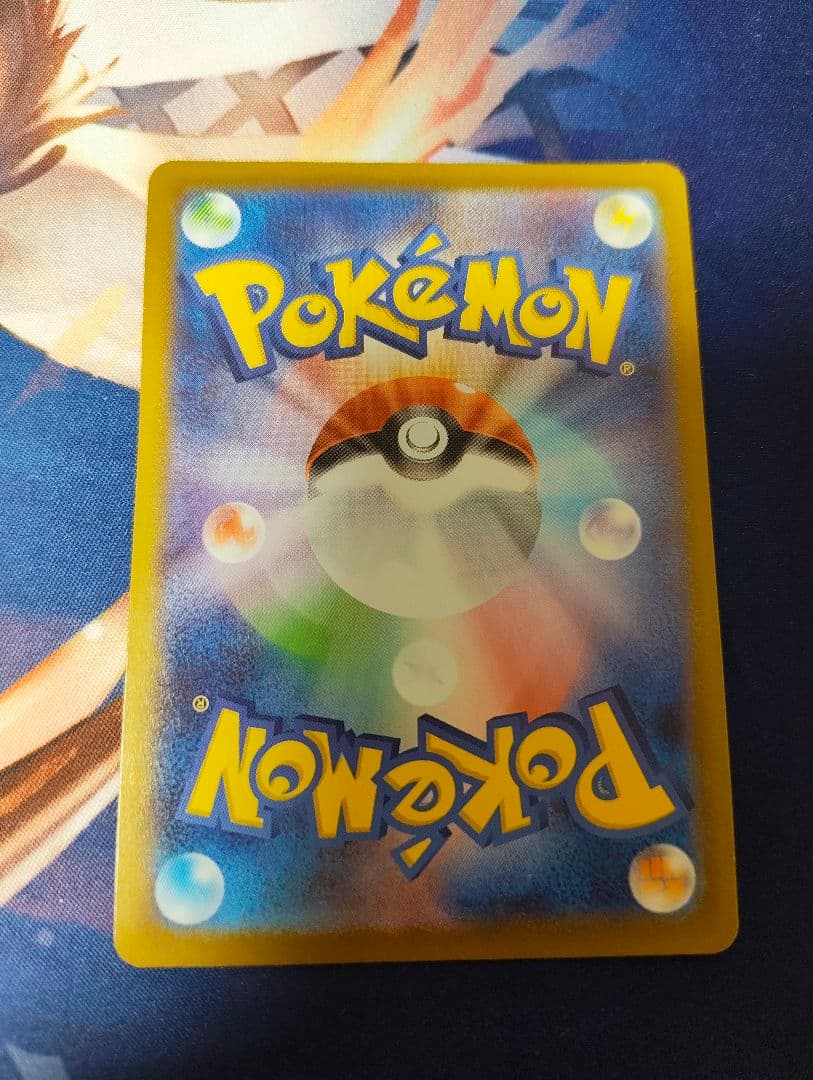 メガサーナイトEX 360 ポケモンカード