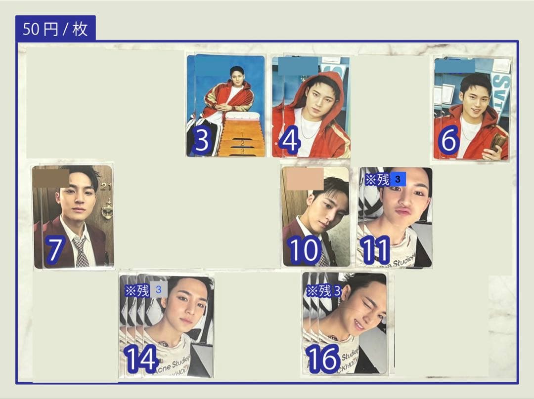 ミンギュ SEVENTEEN トレカ まとめ売り 96枚