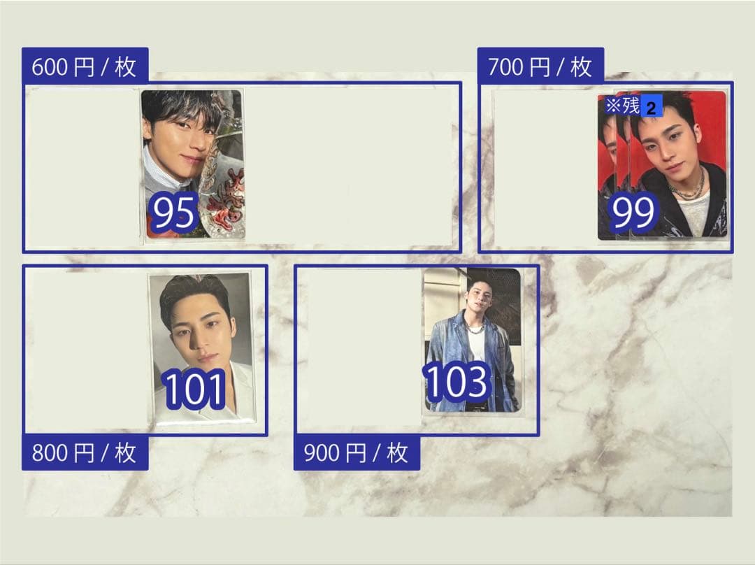 ミンギュ SEVENTEEN トレカ まとめ売り 96枚