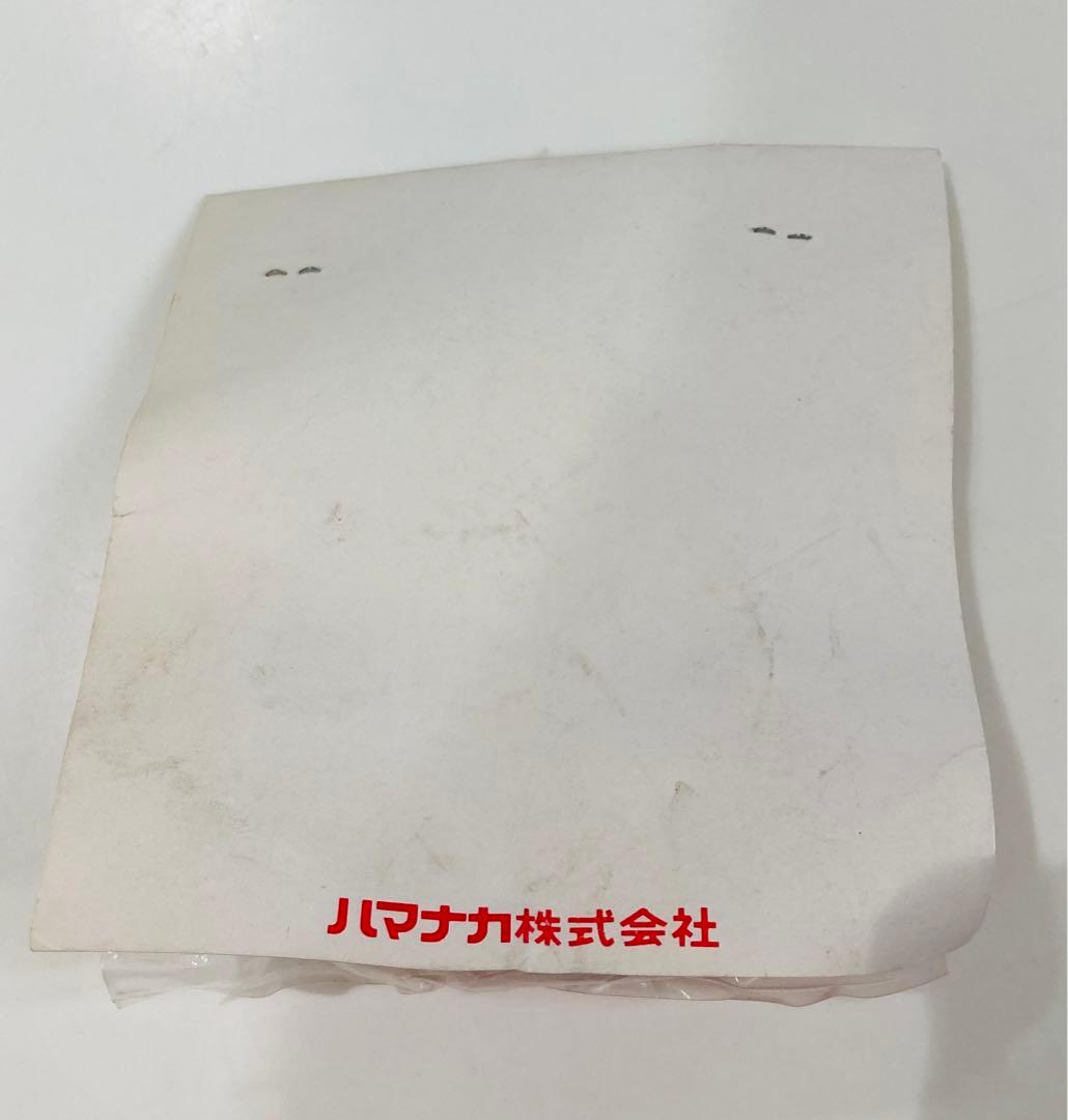 新品】ハマナカ 昭和レトロ パーツ モンチッチ ラブリーペット - メルカリ