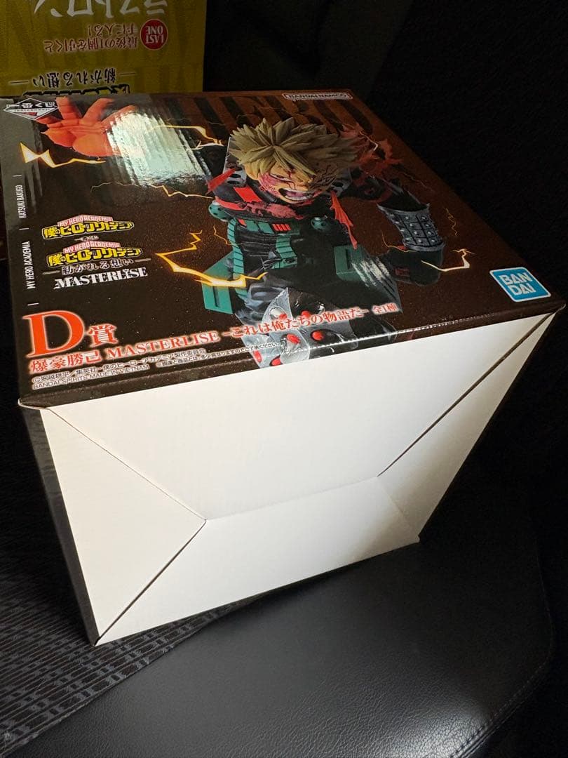 ヒロアカ一番くじ　爆豪勝己　コンプリート